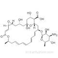 보존제 Natamycin CAS 7681-93-8